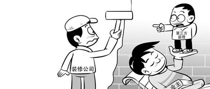 新房裝修是自己裝好還是找裝修公司？哪種更省錢？